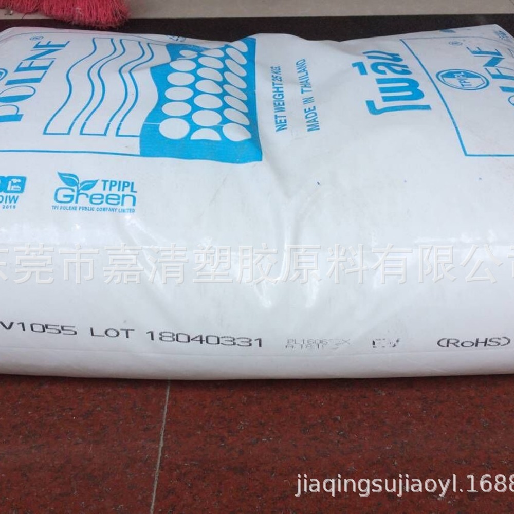 EVA 泰国石化 SV1055 硬度25D 20个融脂 含量28 用于粘合剂