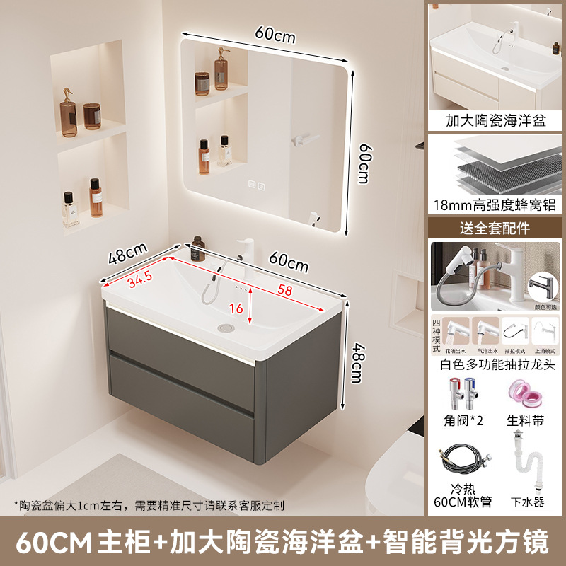 gabinete de baño cerámica integral lavabo tipo cajón de baño lavabo marino lavabo lava