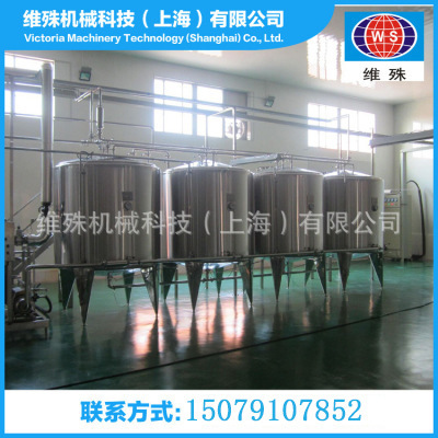 Milk Equipment Hi Manufacturer Hu Mobile Cleaning Machine Fully Automatic Cleaning System
