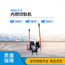 NQG-6.5�̓�ȼ�܉��܉�C�p�[�܉�и��b�ÿ����܉�C