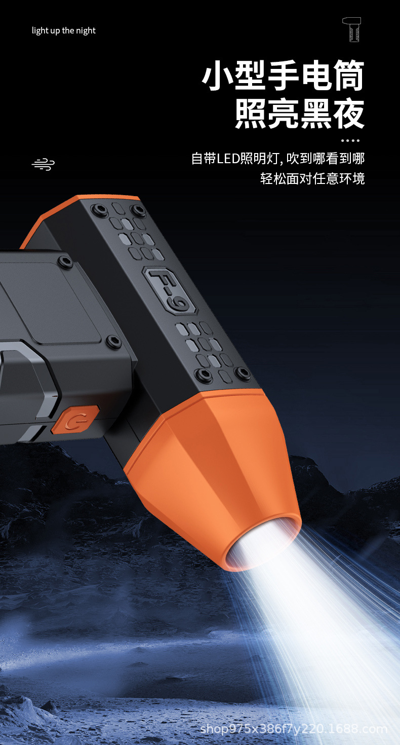 F9涡轮风扇_06.jpg