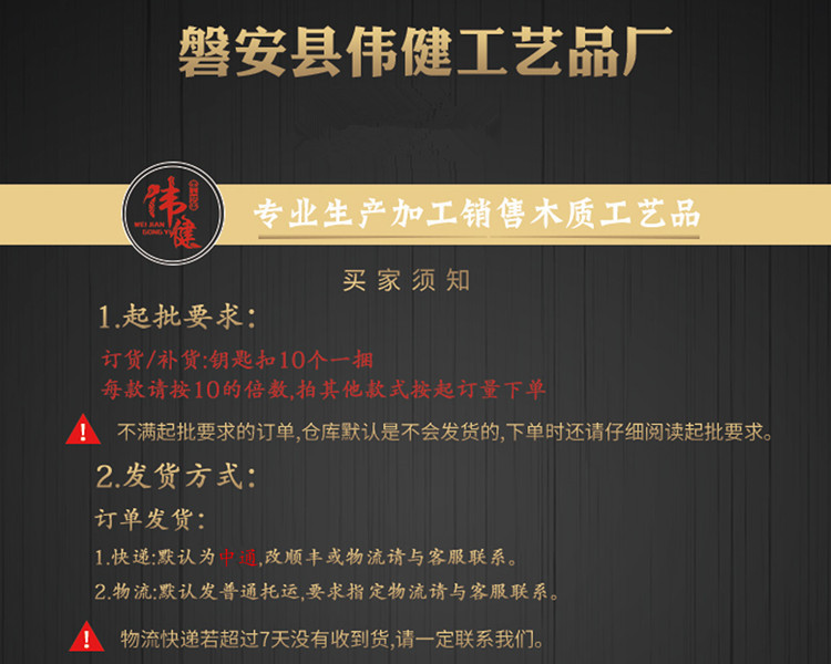 750_副本.jpg
