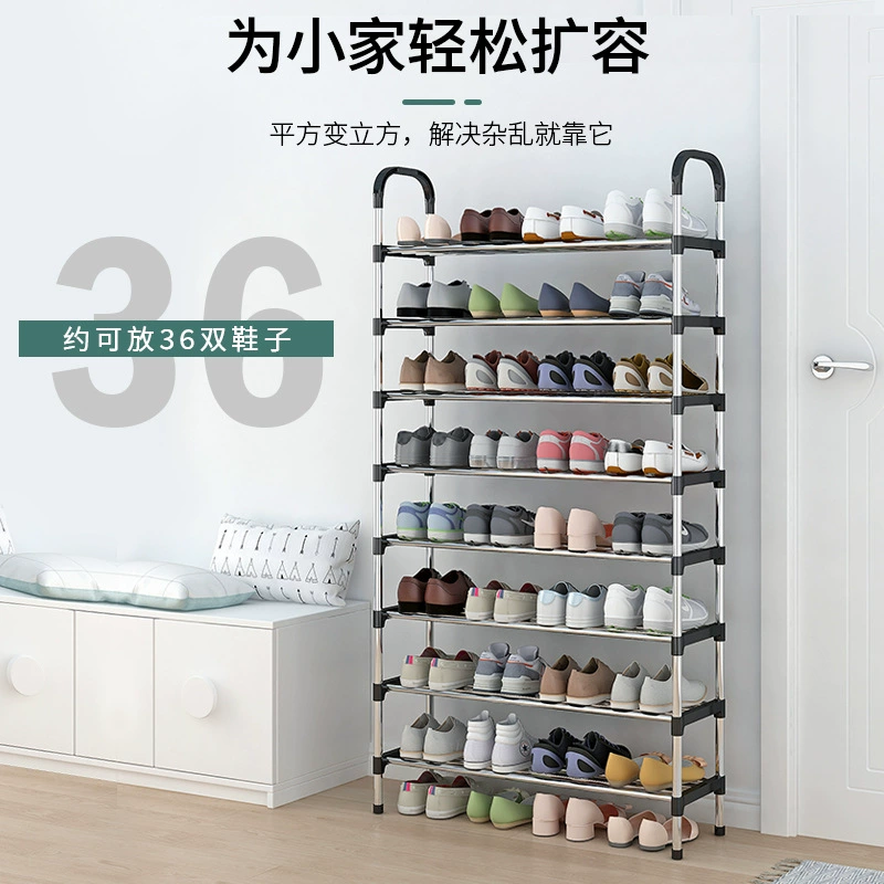 Shoe shelf simple Furnishing entrance Student dormitory Shoe Cabinet Storage Artifact Rental House New Shoes Storage Shelf