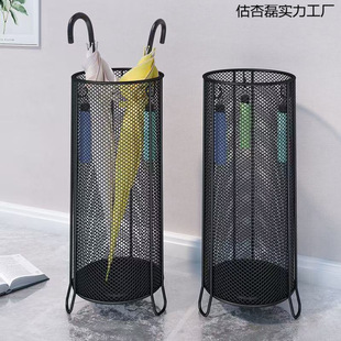 Umbrella Rack Nordic Light Luxury Office Home Umbrella Bucket Fidelity Rack Door Hanging Umbrella Storage Rack Umbrella