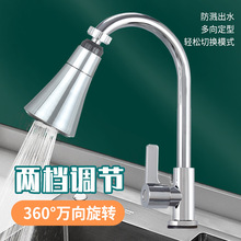 �N��ϴ����ˮ���^�����������������R���^ϴ���f����^�������^