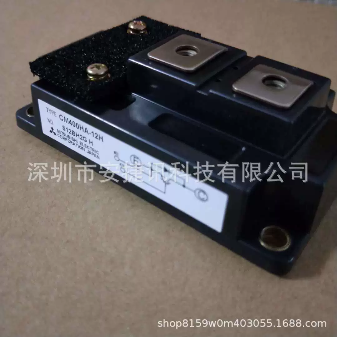 CM100DY-24H полупроводниковый модуль IGBT модуль высокой мощности, переговоры