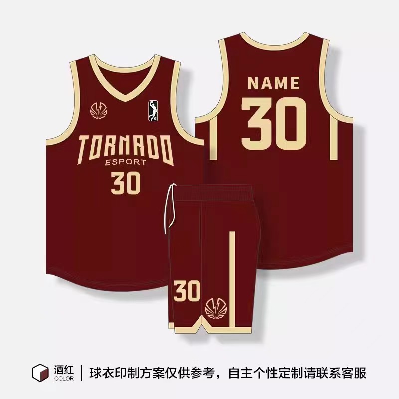 アメリカンバスケットボールユニフォームセット カスタム村ba 男女大学生用 ナンバープリント入り 競技チームユニフォーム トレーニングウェア プリント入りジャージ|undefined