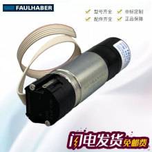 FAULHABERؐ2237S018CXRֱ΢늙C/ˢ늙C߾