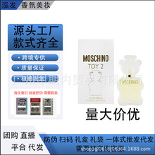 �羳���QԽ����ˮ̩������ˮ��ɫ̩���ܺ��ܷ�����ˮ100ml