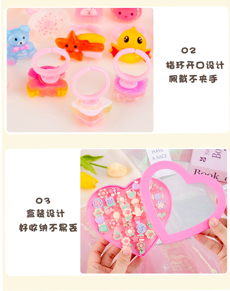 儿童戒指_12.jpg