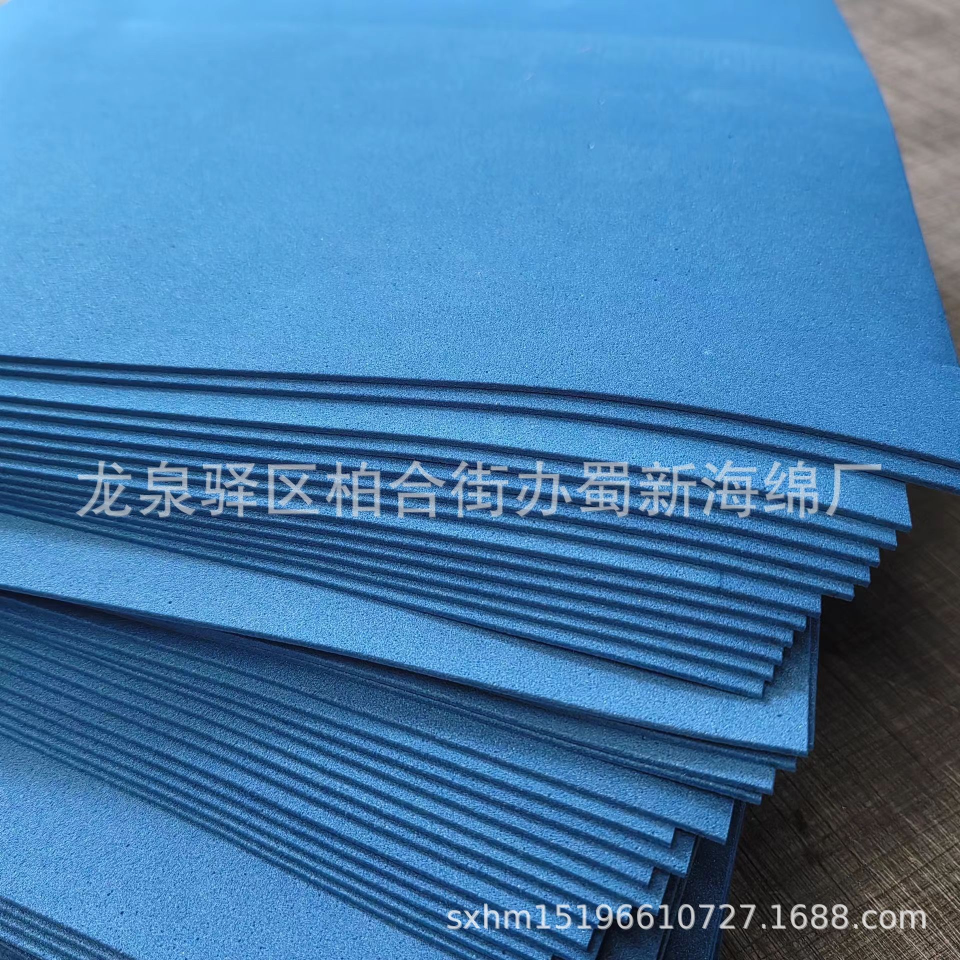 厂家供应黑色硬泡沫EVA蓝色EVA泡沫成型异形包装