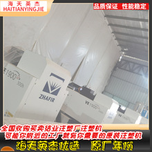 Lw190ȫ늄עܙC350z640̨עܙC