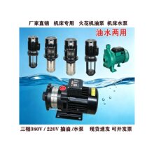 �C��ˮ�û𻨙C�ͱÔ��ؙC��ѭ�h��s����X茳����R�_