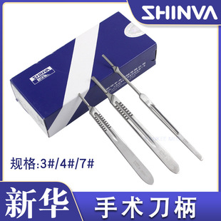 ɽ�|���A�t�����g���� 3̖4#���L7̖���P䓵���������g���ܵ���