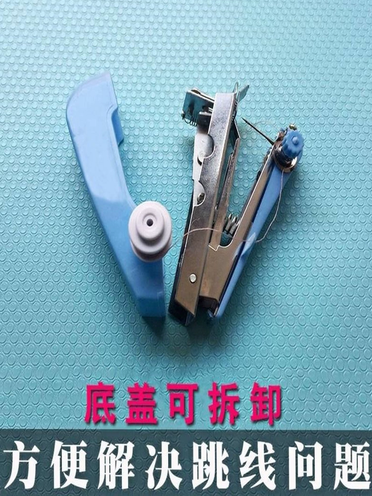 ✅Home Small Sewing Machine Portable Manual Mini Handheld Simple Clothes Tailor Machine 15