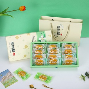 �G������b������30g�ߙn12���b�G������ж��繝�決����նY��