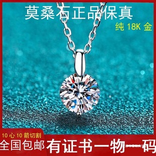 ��950�K�������Īɣʯ1������צ�ε���750�Ƕ�i��机��s