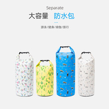 ��������ͨ�����ˮ���p��ɳ������ϪƯ�����Ɇμ��ռ{���д����l