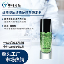 soAҺODM̝͸ĘaˮAˮyƷOEMN