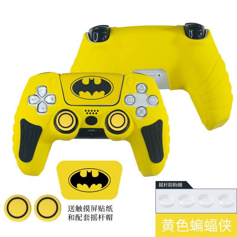 PlayStation5 PS5 cubierta de la manija cubierta protectora de silicona antideslizante a prueba de sudor cubierta de goma accesorios de acogida del juego