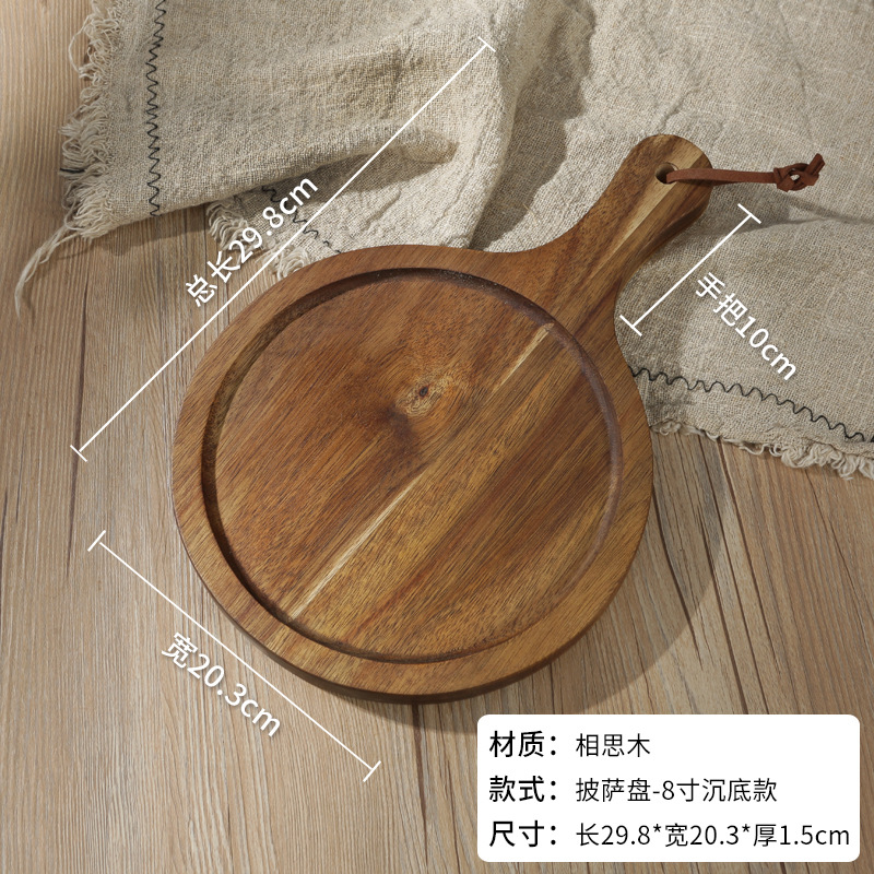 XY14C-1 둥근 접시 바닥 모델 8inch