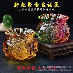 黄水晶聚宝盆摆件 招财进宝旺财五彩聚宝盆福袋开业礼品现货批发
