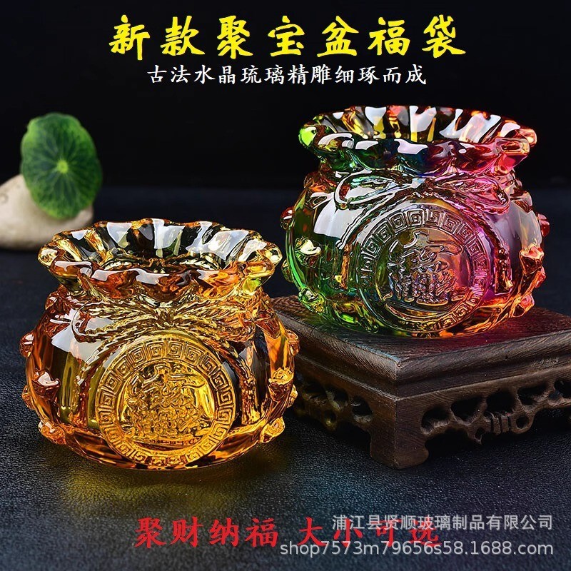 黄水晶聚宝盆摆件 招财进宝旺财五彩聚宝盆福袋开业礼品现货批发|undefined