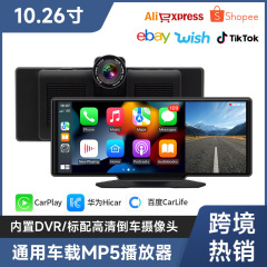 新型のドライブレコーダーの前後のダブル記録2k携帯娯楽carplayスマートスクリーンのバック映像CarLife