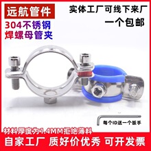 304���P䓎���ĸ�ܵ�֧�� �ܿ���������ˮ�̶ܹ����Ӓ��x�����м�