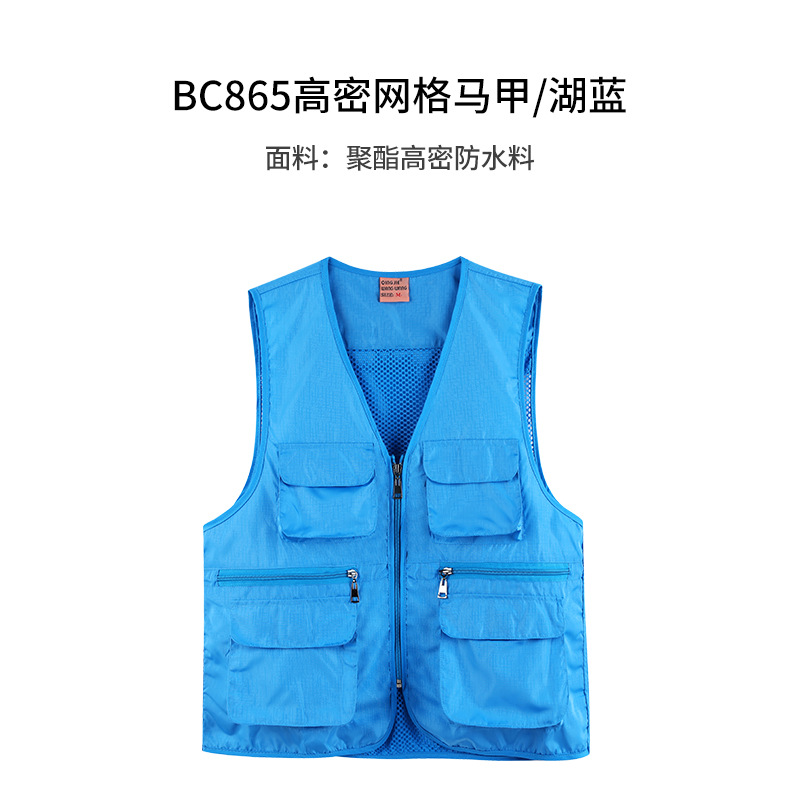 Chaleco de verano Chaleco de ropa de trabajo de fotografía de malla delgada y liviana para hombre Chaleco de pesca al aire libre para hombre personalizado