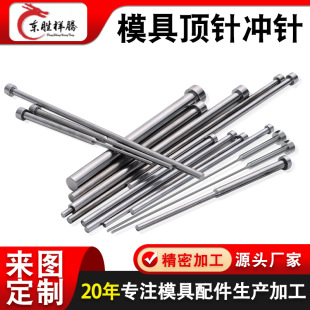 ģ����skd61�����zģs136픗U肼������յ����͸ߜ���