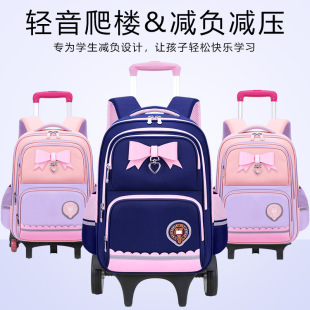 �¿�С�W�����U����Ů��2-3-5-6�꼉��ͯ�p�米����������ˮ�pؓ