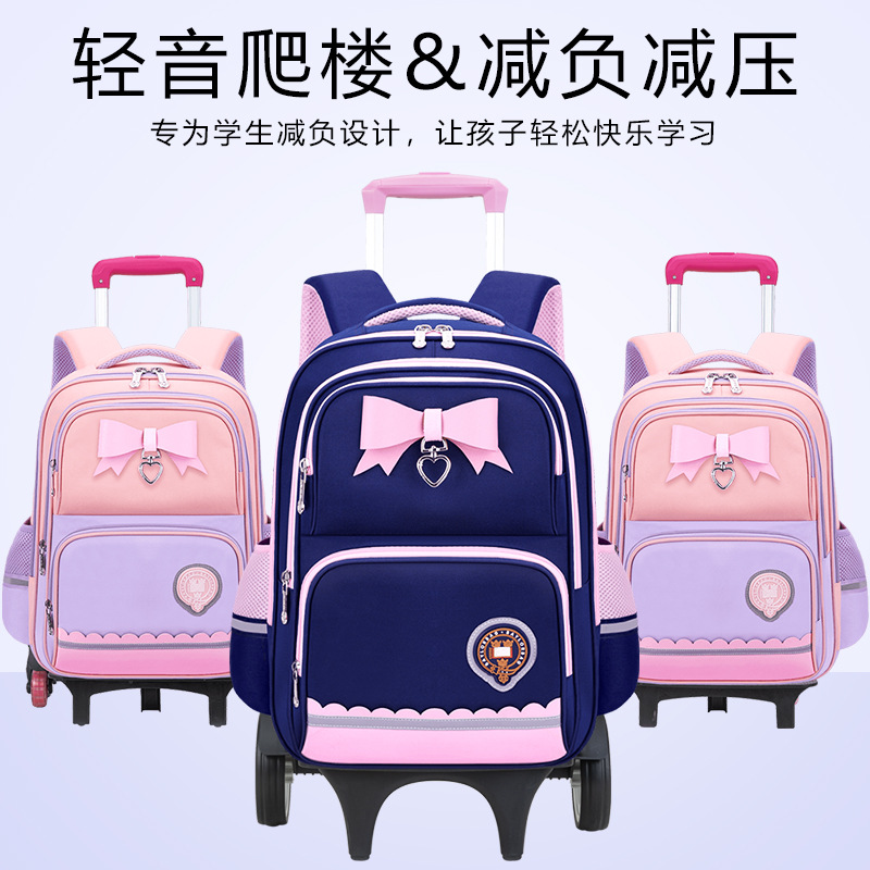 Nueva mochila de tirón para estudiantes de escuela primaria niñas 2 - 3 - 5 - 6 grados mochila de hombro para niños de gran capacidad impermeable para reducir la carga