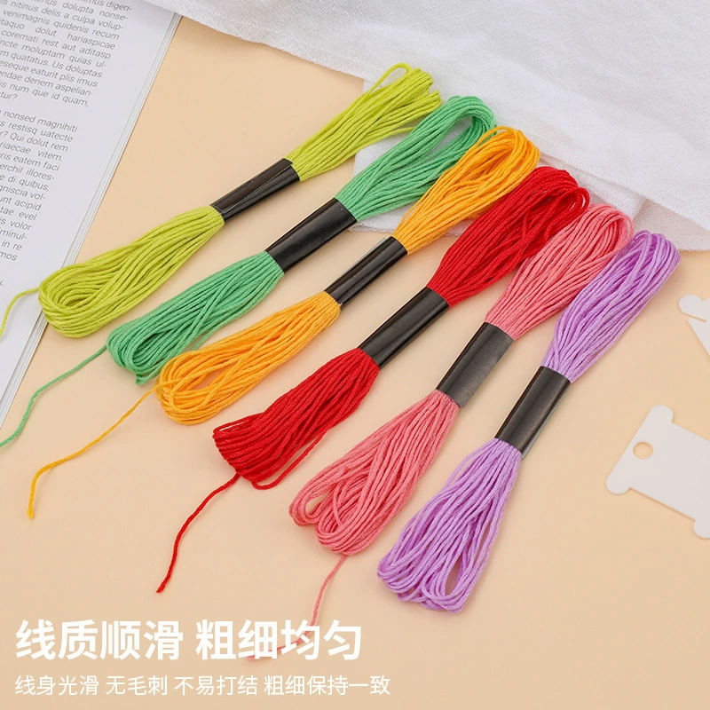 Оптовая вышивальная нить Cross Embroidery Line длиной 8 м и 6 шт., ручная вышивка, линия вышивки, DIY цветное соответствие, тканая цветная хлопковая проволока