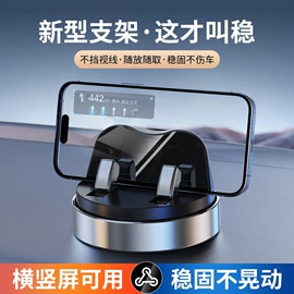 车用眼镜夹;车用纸巾盒;车用水杯架