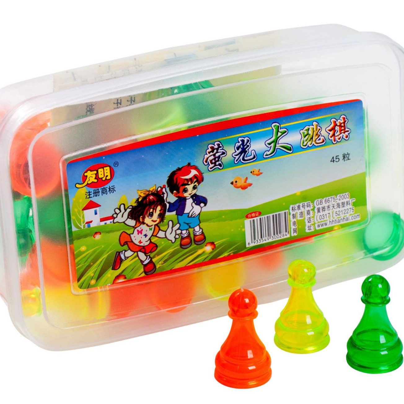 Ȥζ������������������Ϸ�����ӷ�����ӫ�����������Я��ϷΧ��