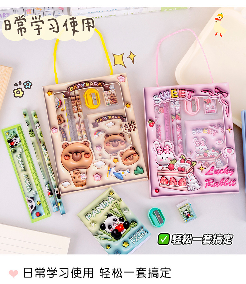 详情-7.jpg