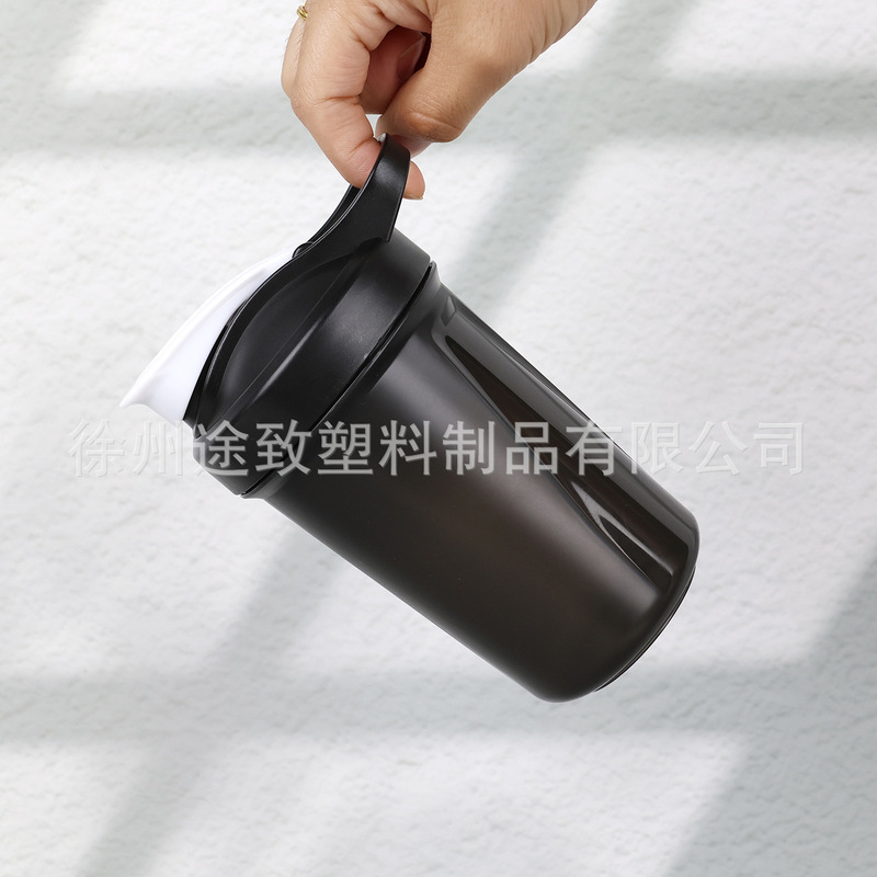 专利款300ml摇摇杯 蛋白粉水杯PP塑料材质小容量便携mini奶昔杯|undefined