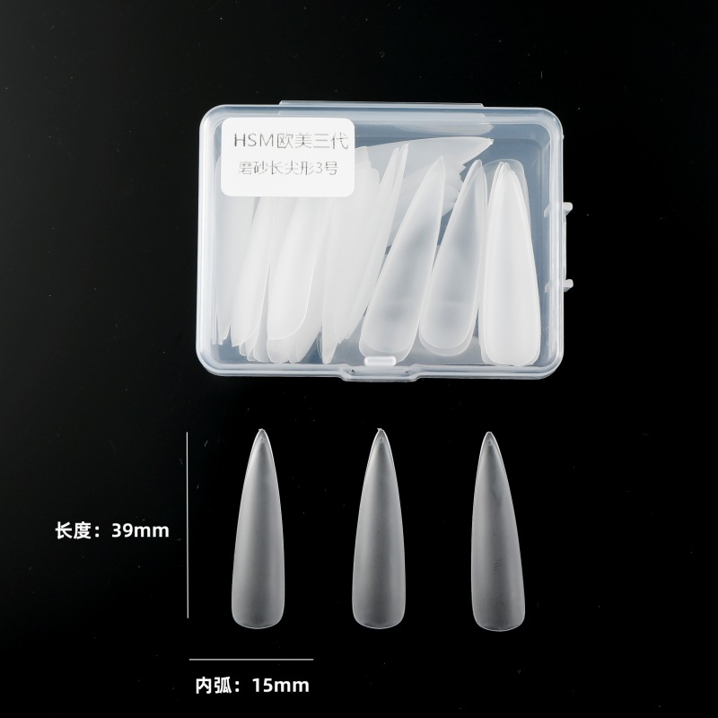 HSM frosted 3 -generation long -pointed size 3 50 tablets/box