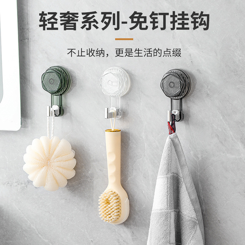 Strong rotating suction cup hook vacuum punch-free seamless sticky hook kitchen bathroom bathroom wall hook sticky hook