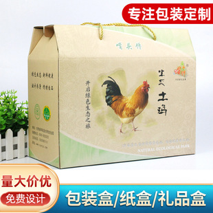 �S�����l���u�YƷ�ж������خa���b�ж����������㼈��ӡˢ