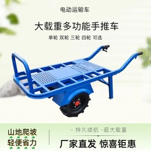 �������¹��@�u��܇ ���\�\ݔ��ɽ�� ɽ������늄���݆�r����؛܇