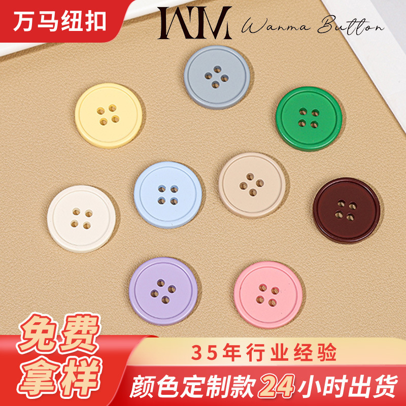 Resin Buttons, Thin Edge Buttons, Pink Buttons, Manufacturers Wholesale Accessories, Ready-Made Shirts, Colorful Candy Colors, Dopamine