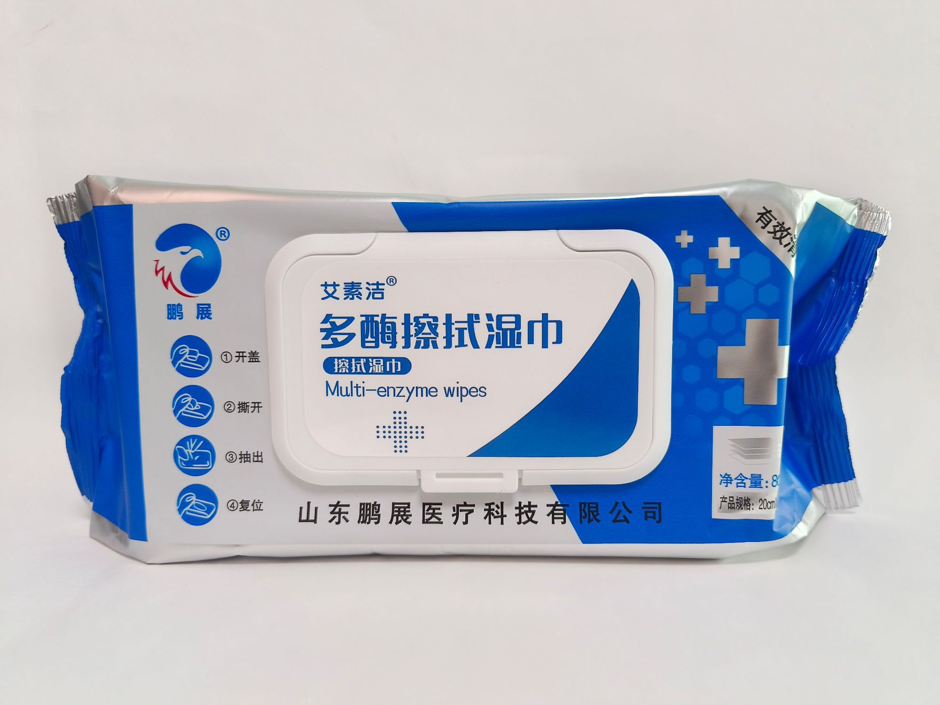 090d8756-dfbc-4198-8339-f0c29b