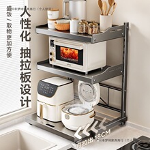 �N�������̨���¿�΢���t�����ҿ����ռ{����ʽ�����