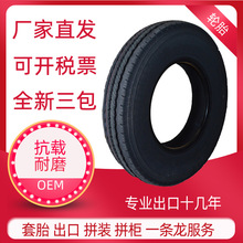 868 215/70R15LT�p������܇݆̥ ��ĥ���d���� ȫ�³������l