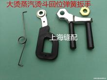 �֓�ʽȫ�����ٶ������ʽ��С�C�����֏��ɉ��ɰ��ֻ؏������_�P