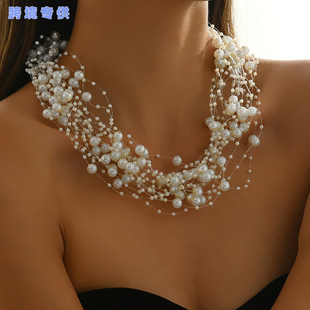 E 531 An Elegant and Fashionable Imitation Pearl and�r