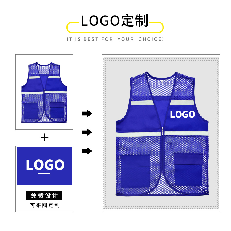Tela de malla transpirable voluntario chaleco de trabajo personalizado chaleco reflectante voluntario ropa de seguridad personalizada impresión lo