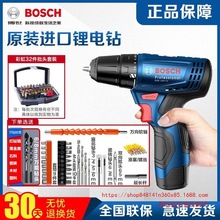 �������GSR120���ʽ�֘�荶๦��12V���荼���늄��ݽz��